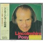  Frederick *fe фланель & Tokyo .. окно o-ke -тактный la[ Lincoln автомобиль -. букет ]