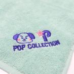 刺繍入り今治タオルハンカチセットギ...