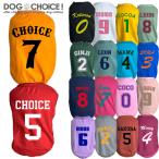 18カラー名入れオリジナル野球ユニフォームノースリーブ 犬服 春夏 サムライ ジャパン ベースボール ギフト プレゼント 誕生日 名入れ 名前入れ 名前入り