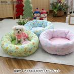 犬猫兼用 丸型タイプでふわふわのベッドクッション 丸型ベッドクッション/クッション/ソファ/丸型/ドッグベッド/キャットベッド/ベッド/ドッグソファ/キャット