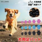 商品画像2