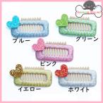 犬用品 レギュラーサイズ ミニハート コーム型 パッチン留め Gapless