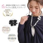  собака печать главный офис удобно кормление ремешок раунд петля модель черный точка розовый sax материнство удобный товары лента кормление одежда кормление ремешок празднование рождения 