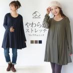  собака печать главный офис материнство flair туника материнство одежда .. одежда кормление одежда материнство одежда производство передний послеродовой кормление tops One-piece .. одежда для беременных накидка 