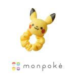 mompoke текстильный погремушка baby игрушка погремушка погремушка мужчина девочка товары для малышей подарок празднование рождения подарок материнство материнство - беременность ..