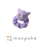mompokegenga- текстильный погремушка младенец игрушка baby 0 лет погремушка погремушка мужчина девочка подарок празднование рождения Pocket Monster Pokemon genga-