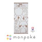 mompoke хлопок 100% Mini банное полотенце сделано в Японии сейчас . Пикачу baby полотенце банное полотенце хлопок празднование рождения подарок ванна водные развлечения младенец мужчина девочка Pokemon 