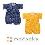 mompoke хлопок 100% джинбей комбинированный сделано в Японии младенец baby детская одежда комбинированный детский комбинезон джинбей 70 80 хлопок марля мужчина девочка юката лето празднование рождения Pokemon 