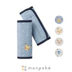 mompoke front position baby carrier shoulder belt cover ( Pikachu,i-bi,po tea ma face ) |... cord ... cover L go correspondence celebration of a birth 