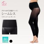  собака печать главный офис материнство леггинсы . месяц до .. - .. центральный si-m отсутствует леггинсы 80 Denier соответствует материнство M-L L-LL черный материнство нижнее белье нога одежда 