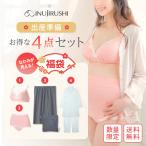 犬印本舗福袋出産準備4点セット授乳...