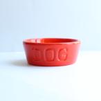 BAUER POTTERY　DOGBOWL〈レッド〉　浅め　犬　餌入れ　犬用　容器　スタンド　ご飯　食器　食台　脚付き　水入れ