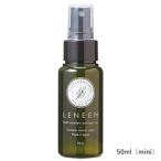 re Nimes 50ml собака кошка для домашних животных репеллент шерсть глянец спрей 