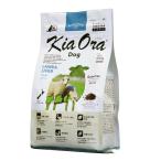 KiaOra（キアオラ）　ラム&amp;レバー　800g　犬　フード　ドッグフード