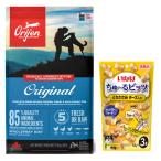 オリジンオリジナル11.4kg