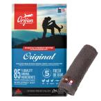 オリジンオリジナル11.4kg