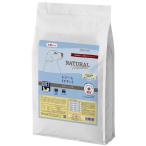 ナチュラルハーベスト レジーム チキン 5kg 大粒