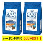 【ポイント10倍】セレクトバランス アダルト チキン 中粒 １才以上の成犬用 3kg 2個セット