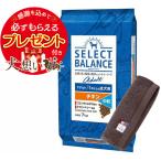 セレクトバランス アダルト チキン 中粒 １才以上の成犬用 7kg【犬想いオリジナル今治ハンドタオルプレゼント】【タオルカラー モカ】