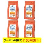 【ポイント10倍】セレクトバランス スリム チキン 小粒 成犬の体重管理用 3kg 4個セット