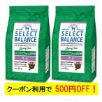 【ポイント10倍】セレクトバランス エイジングケア ラム 小粒 ７才以上の成犬用 3kg 2個セット