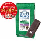 セレクトバランス エイジングケア ラム 小粒 ７才以上の成犬用 7kg【犬想いオリジナル今治ハンドタオルプレゼント】【タオルカラー モカ】