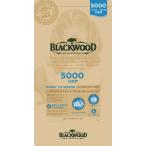 ブラックウッド 5000 980g