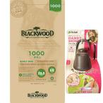 ブラックウッド1000チキン7.05kg