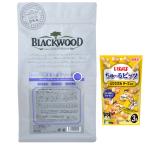 ブラックウッドBLACKWOODド...