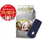 ソルビダ グレインフリー チキン 7歳以上用 3.6kg【犬想いオリジナル今治ハンドタオルセット】【タオルカラー ネイビー】【正規品】