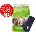ソルビダ グレインフリー チキン 体重管理用 5.8kg【犬想いオリジナル今治ハンドタオルセット】【タオルカラー ネイビー】【正規品】