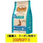 ニュートロ ナチュラルチョイス キャット 避妊 去勢猫用 アダルト 白身魚 2kg