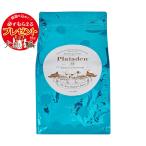プレイアーデン グルメ 小粒 3kg