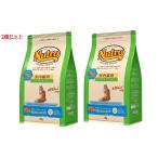 ニュートロ ナチュラルチョイス キャット 室内猫用 アダルト サーモン 2kg 2個セット