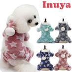 売り切り犬犬服ボンボンフード小型犬...