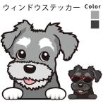  миниатюра shunau The -( окно happy дизайн стикер ширина примерно 10cm1 листов ) собака магазин ... собака машина автомобильный стекло симпатичный товары окно горловина топливного бака 