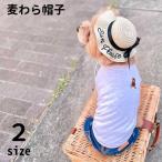 犬 （ 麦わら 帽子 黒リボン 刺繍入り ） 小型犬 グッズ 春 夏 お出かけ おしゃれ 涼しい ふわふわ やわらか 猫 犬屋 ヨーキー トイプードル