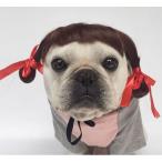 犬用 カツラ かつら ウィッグ 女の子用 おさげ キャップ 帽子変身 かぶりもの 犬屋 Buyee Buyee 日本の通販商品 オークションの代理入札 代理購入