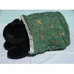 [ outlet ] кошка Chan. .... тоннель "CAT RACKET TUNNEL"