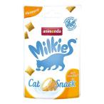 アニモンダ ミルキース クランキービッツ ハーモニー 毛玉ケア 30g 【定形外発送(2個以上クリックポスト)・配達日時指定不可】