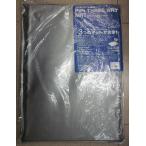 [ бесплатная доставка ] тепловая защита делается .? PiPi THREE WAY MATpipi three-way коврик (. вода . inserting прохладный коврик!)