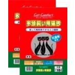 【ケース販売】新東北化学工業 洗える猫砂 キャットコンフォート 多頭飼い用猫砂 大粒 10L【２袋セット】
