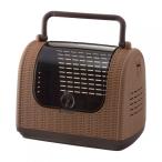 ショッピングラタン リッチェル　ラタンキャリー　ブラウン(BR) [小型犬・ねこ・うさぎ用]