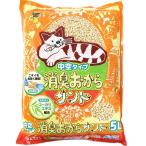 スーパーキャット 『中空タイプ 消臭おからサンド』　5L