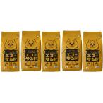 【ケース販売】バンノーサンド社 洗える猫砂 エコーサンド 5kg 【５袋セット】