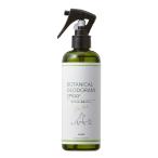 bon Via ru combo tanikaru дезодорация спрей 300ml