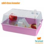 * есть перевод! хомяк для клетка Mini te.na maru ti[ розовый ](2)