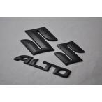  матовый черный / фортепьяно черный эмблема бесплатная доставка HA36S Alto 3 пункт SET машина детали оригинальная металлизация 