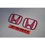  цвет эмблема бесплатная доставка JW5 S660 красный 3 пункт машина детали оригинальная металлизация 