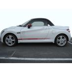 LA400K Copen нержавеющая сталь молдинг на двери бесплатная доставка зеркальный HYPER машина детали 